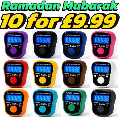10 Pfad zu Jannah LED digitaler elektronischer Zähler Dhikr Tasbih Ring