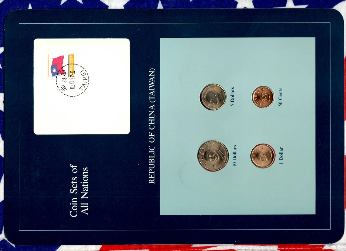 Coins of All Nations in Münzen aus China online kaufen | eBay