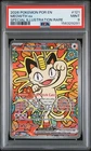 2026 POKEMON POR EN-PERFECT ORDER SPECIAL ILLUSTRATION RARE #121 MEOWTH EX PSA 9