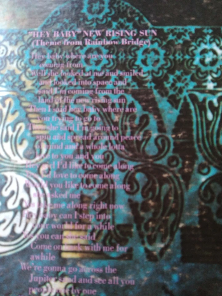 Jimi Hendrix records Rainbow Bridge - Image 4 of 4