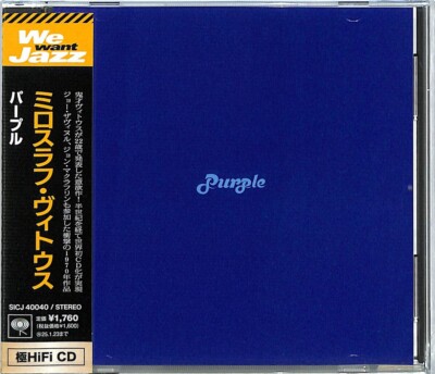 Miroslav Vitous Purple Japan CD | eBay