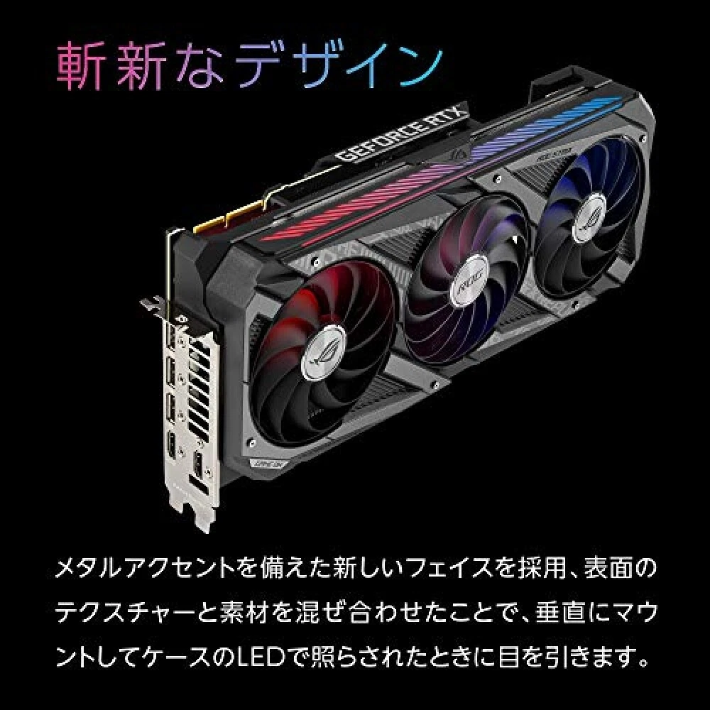 Asus rog 3090 o24g new arrivals