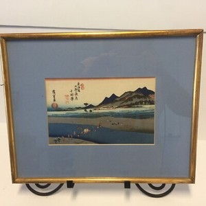 Woodcut By Hiroshige 1st Fifty-Three Stations Of The Tokaido Titled Odawara Saka
