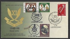 India Combination FDC 1998 & 2015 Gorkha Rifles & 2016 Garhwal Rifles