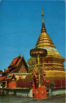 CPM AK THAILAND Wat Phra That Doi Suthep Chieng Mai Northern Thailand (344860)