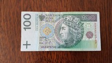 1994 POLSKI BANKNOT 100zł LUSTRZANE ODBICIE KRÓL POLSKI WŁADYSŁAW II JAGIEŁŁO
