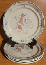 International China MARMALADE Salad plate set of 4, 7 3/4", 8868, Excellent