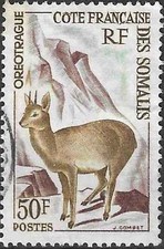 Timbre Animaux Côte des Somalis (Colonies Fr.) 310 o - 88699GF - cote : 12 €