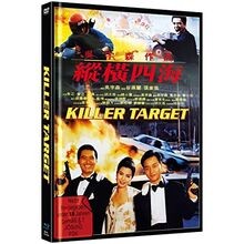 KILLER TARGET - Limited Mediabook - Cover A von Visi... | DVD | Zustand sehr gut