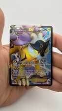 Pokémon TCG • Raikou EX (105 Full Art) • Dark Explorers • 105 • NM on eBay