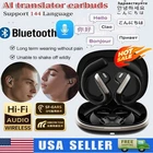 New YJ-55  Bluetooth 5.4 Wireless Ear-hook Headphones Translation Earphones