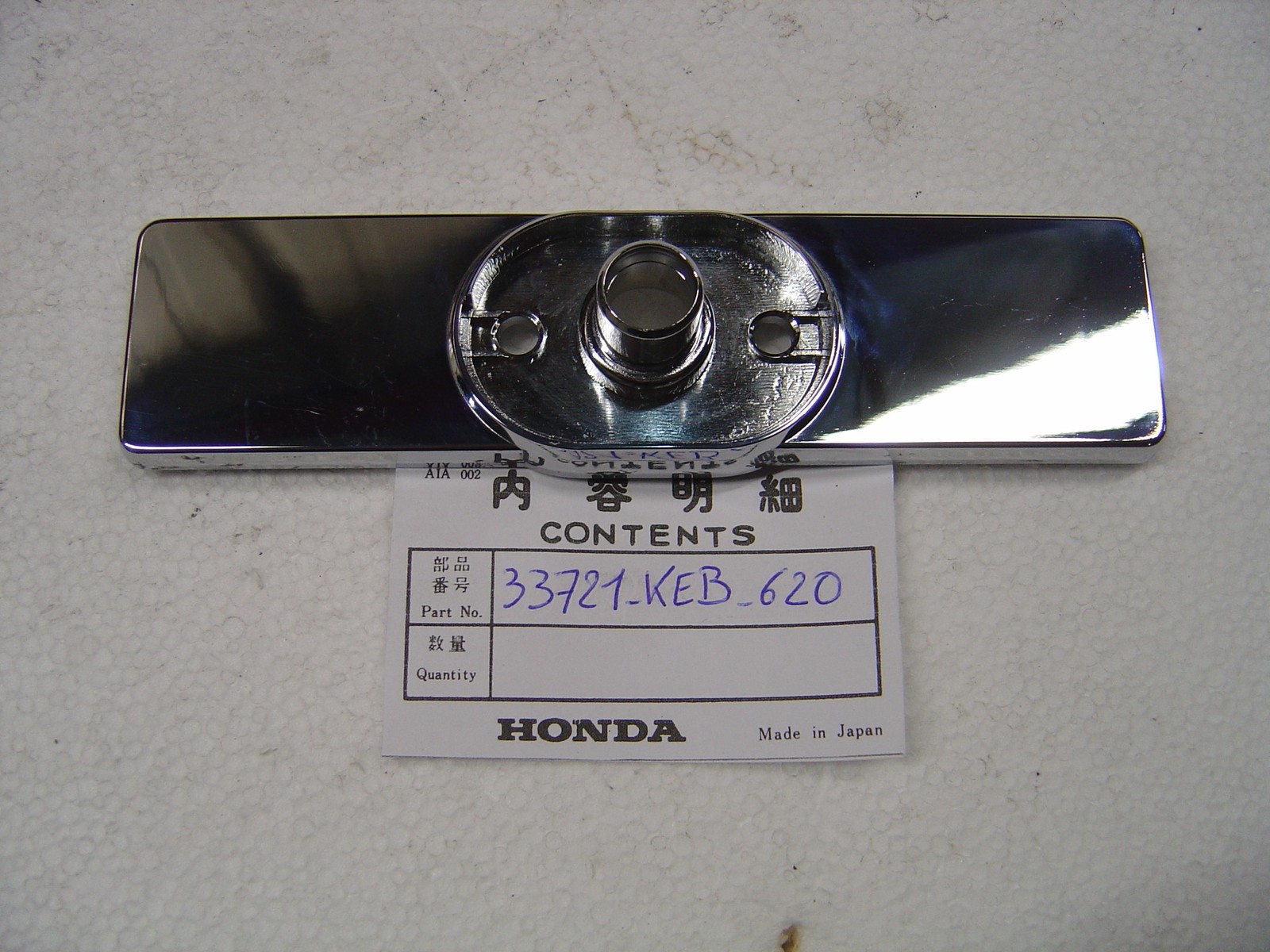 Réflecteur CMX250CV HONDA 33721-KEB-620 haute visibilité nocturne étanche en ABS