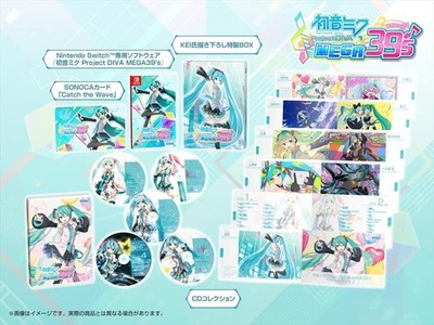 Hatsune Miku Project DIVA MEGA39's (Megamix) 10th Anniversary Co... book form JP
