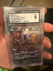 Pokémon Evolving Skies Umbreon V 189/203 Ultra Rare Holo Single Strike CGC 9