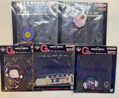 Hunter HUNTER HUNTER Ichiban Kuji Chimera Ant Zoldyck Family