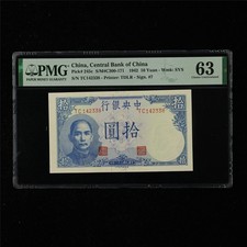 1942 CHINA Central Bank of China 10 Yuan Pick#245c PMG 63 Choice UNC