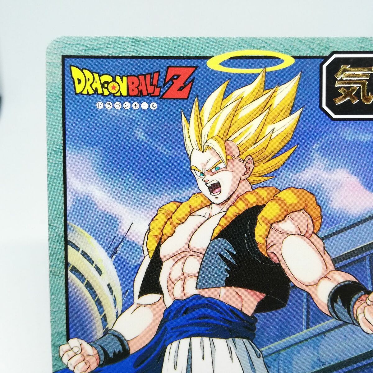 630 Gogeta Dragon Ball Z Dragon Ball Super Battle Card 630 Gogeta Dragon Ball Z Dragon Ball Super Battle Card