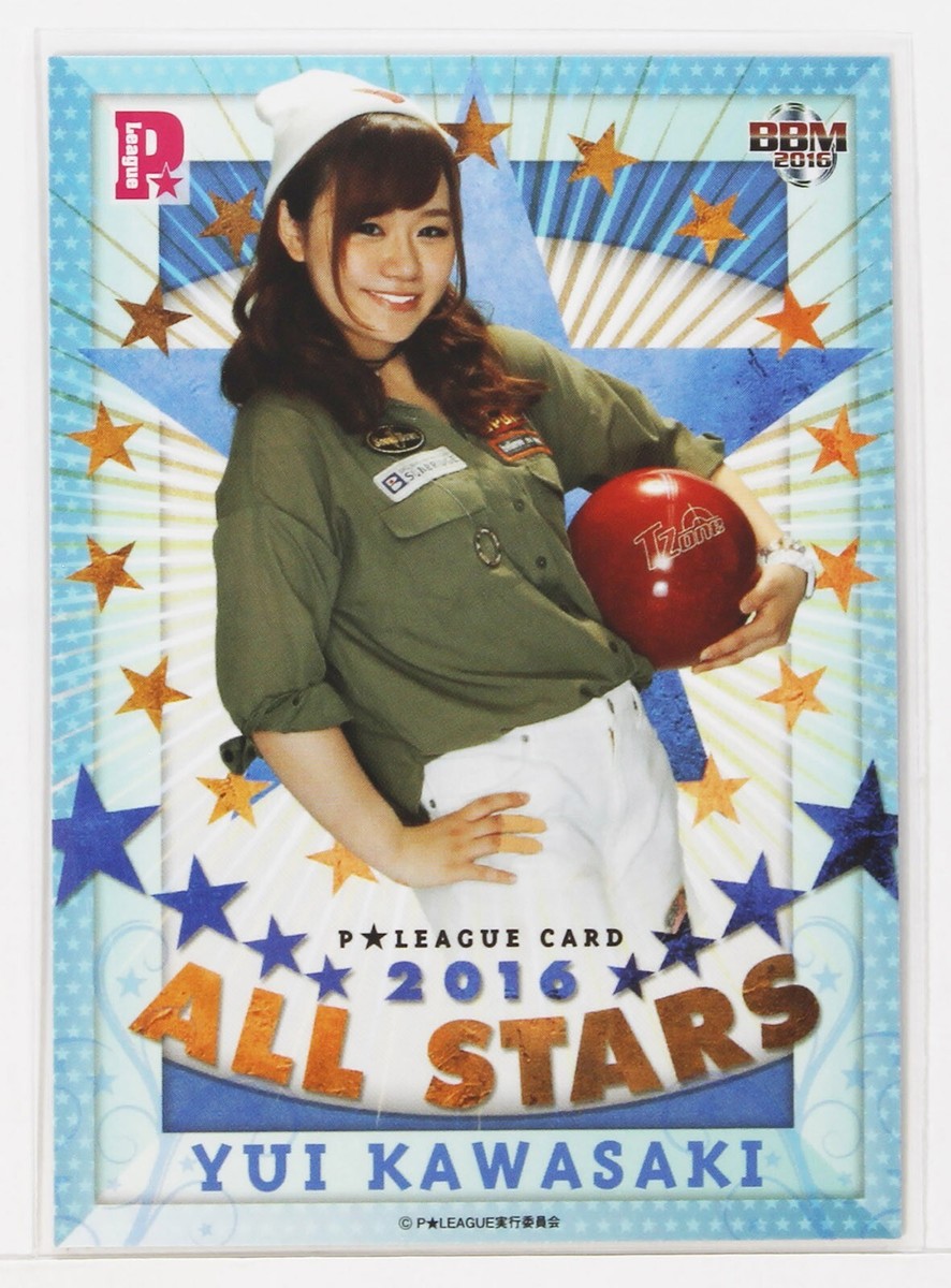 ドゥェインウェイド、ウェイド、ルーキー、ルーキーカード、シリアル、ジャージ ドゥェインウェイド、ウェイド、ルーキー、ルーキーカード