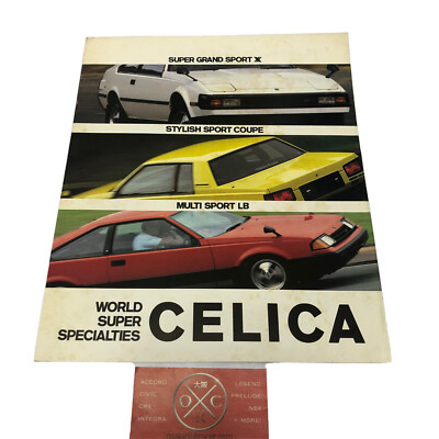 BURST　81冊 s-l400.jpg