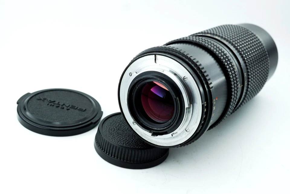 Arsenal Lens MC GRANIT-11H zoom 80-200/4.5 Nikon F mount SLR DSLR Mirrorless - Image 4 of 4