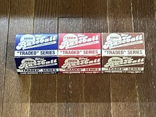 Lot of 3 Topps Baseball Traded Sets: 1988, 1989, 1990 T1-132 Ken Griffey Jr. RC!