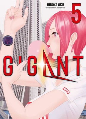 Gigant 05 | Bd. 5 | Hiroya Oku | Taschenbuch | 208 S. | Deutsch | 2021