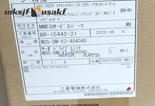 ONE NEW Mitsubishi Servo Driver MDS-DM-V3-404040 MDSDMV3-404040