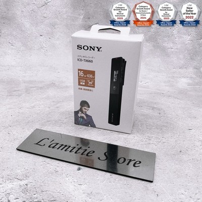 Sony Stereo IC Recorder USB ICD-TX660: 16GB / 17 Hours of Recording Time / Large