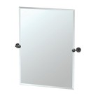 Gatco Rectangle Contemporary Home Décor Mirrors