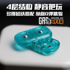 Owl PC Push Slider Relieving Toy Office EDC Fidget Toys Blue Luminous Rich Toy