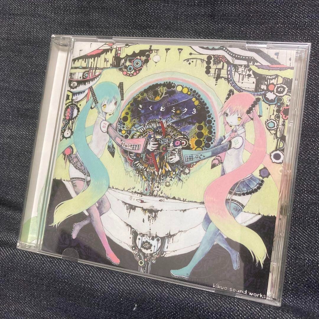 KIKUO MIKU CD 3 Circle Kikuo Sound Works Album Vocaloid Used KIKUO MIKU CD 3 Circle Kikuo Sound Works Album Vocaloid Used