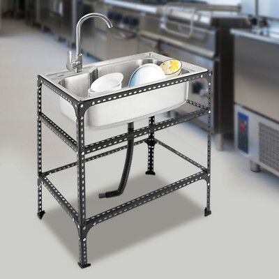 Freestanding Stainless Steel Utility Sink Fish Cleaning Kitchen Sink with Faucet