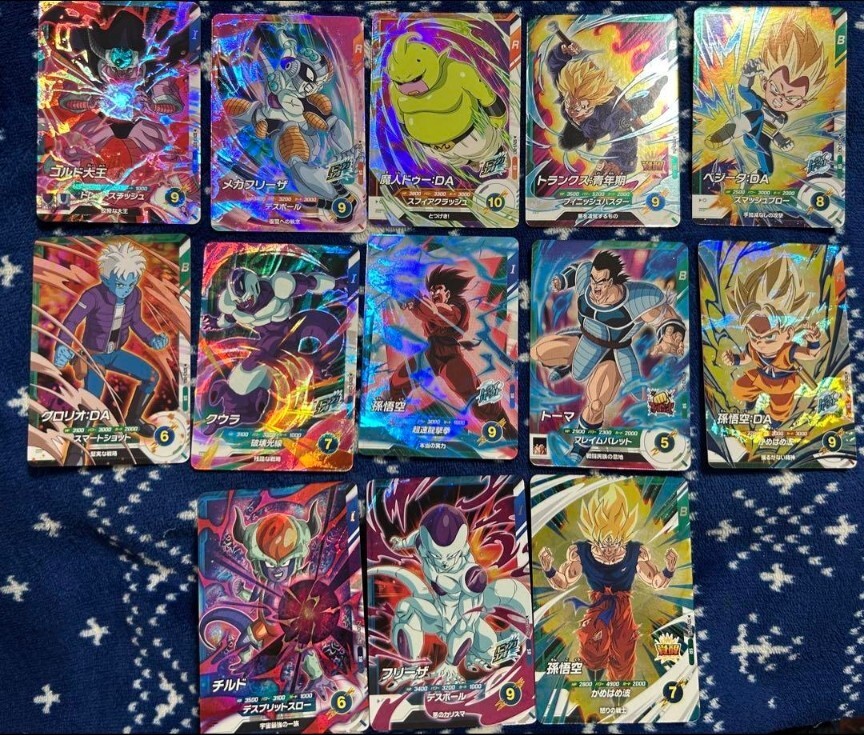Dragon Ball Super Divers Card SDV3 SR Complete Japan Limited | eBay