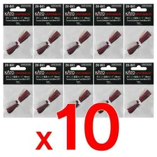 10 Piece Set KATO N Scale Point Extension Cord 24-841 Railway Model Supplies JP