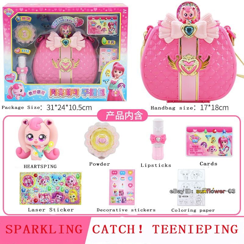 Sparkling Catch Teenieping Season3 Twinkle Jewel Handbag Animation