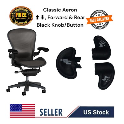 Herman Miller Classic Aeron 3-pack Set Knob/Button Black replacement