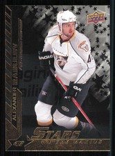 2007-08 Upper Deck Stars In The Making #SM9 Alexander Radulov