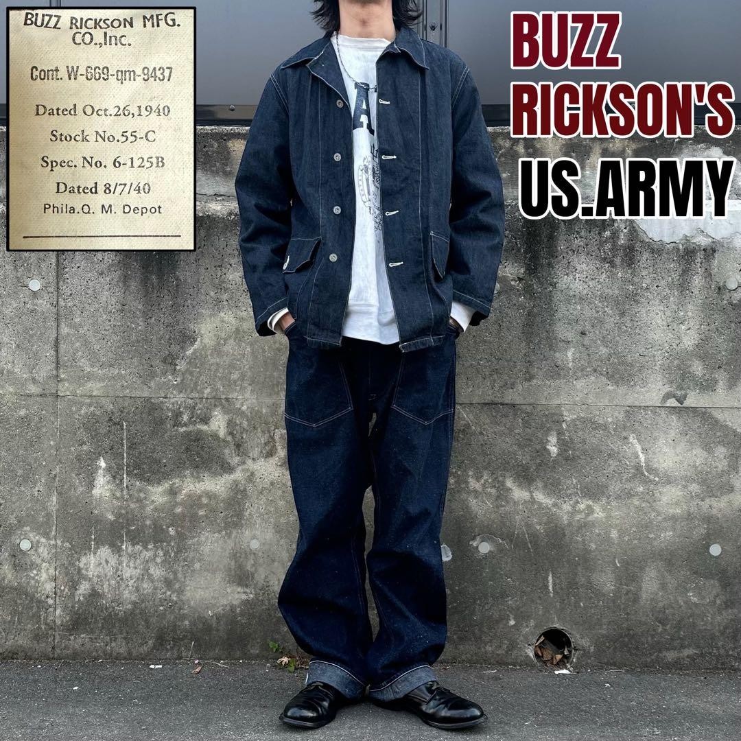 Excellent Authentic Buzz Rickson’s 1940s Coverall… - image 13