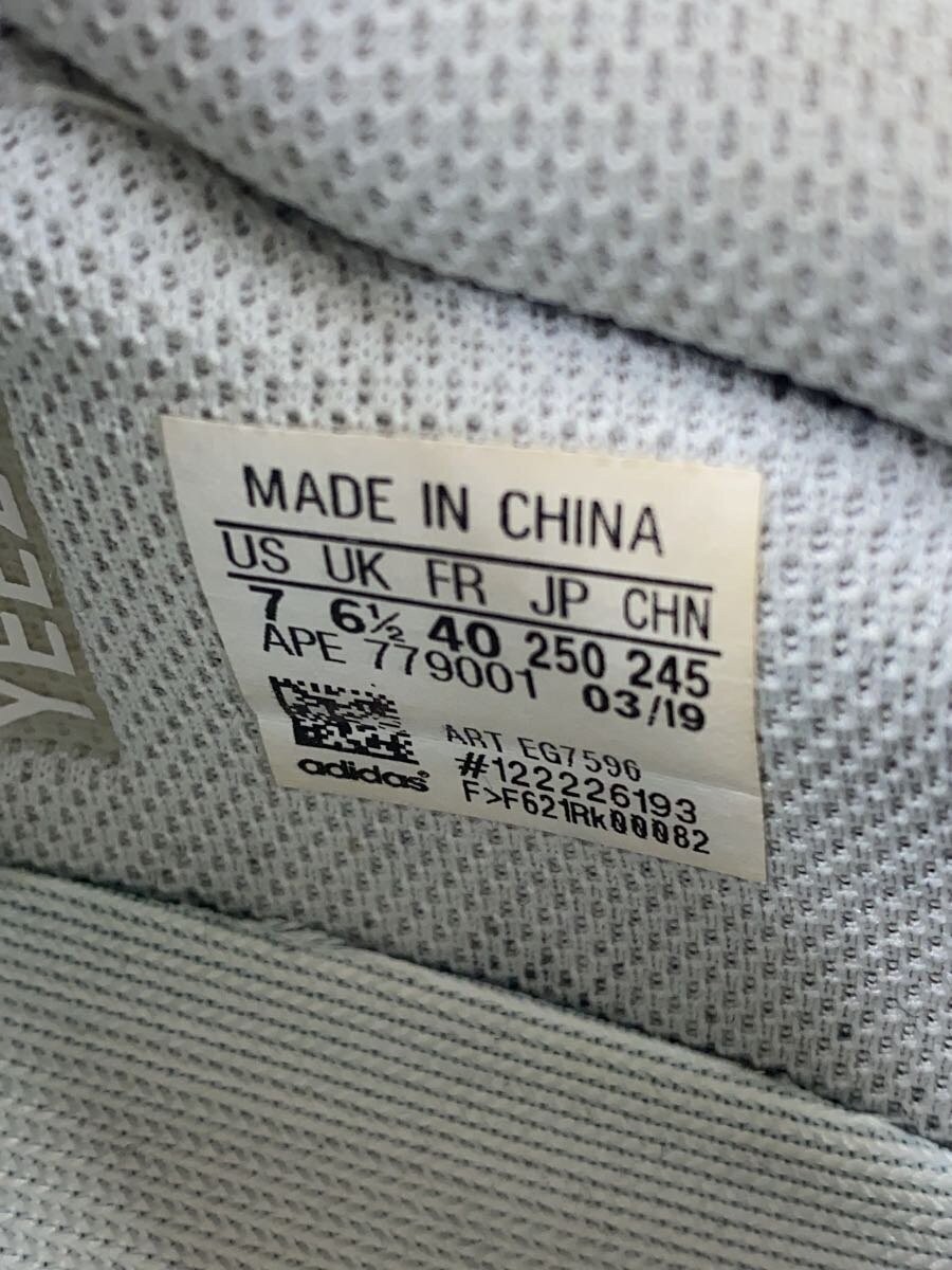 Adidas Yeezy Boost 700 Eg7596 White 25Cm Crm LjL66 thumbnail 5