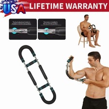 Rocking twist arm trainer, fitness equipment, adjustable chest expander