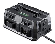 HiKOKI UC18YTSL Multi Port Charger – 10.8V–36V, USB, Rapid Charge, Japan