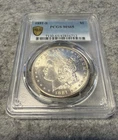 1881 S MORGAN SILVER DOLLAR ~ PCGS MS65 ~ GOLD SHIELD LABEL ~ A LOVELY BEAUTY.