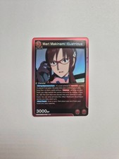 Union Arena: Evangelion - Mari Makinami Illustrious - UE15BT/EVA-1-092 - FOIL
