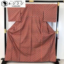 TSUMUGI CERTIFICATE TALL SIZE Japanese Kimono K-4934