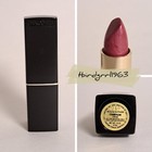 Lancome Rouge Superbe Champagne Creme Lipstick - 0.15 oz 99%