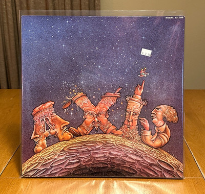 AXIS/Self-Titled Riviera Records 421-008 Gatefold France Import 1973 Prog NM/NM
