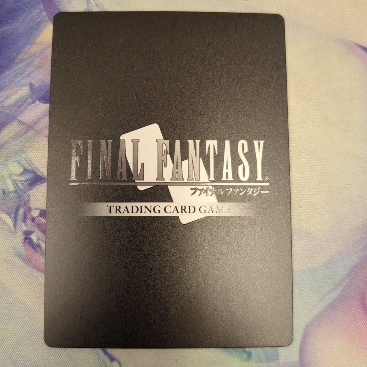 Final Fantasy TCG Opus VI Rikku 6-062R | eBay