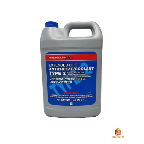 1 GAL Honda Acura OEM Type 2 Antifreeze/Coolant Long Life Blue NEW
