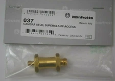 Manfrotto 037 Brass Camera Mounting Stud, 3/8" to 1/4"-20 Ends. For Super Clamp