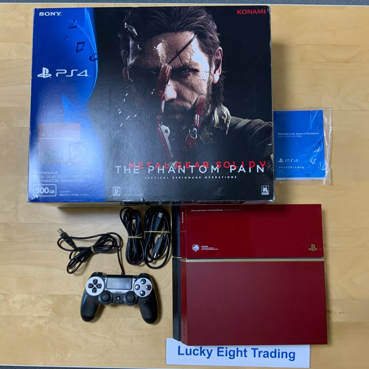 PS4 METAL GEAR SOLID V PHANTOM PAIN EDITION 500GB Console Box [BOX]